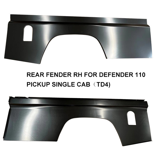 REAR FENDER FLARE LH FOR DEFENDER 110  PICKUP SINGLE CAB（TD4),WHOLESALE FACTORY AUTO FENDER PANEL