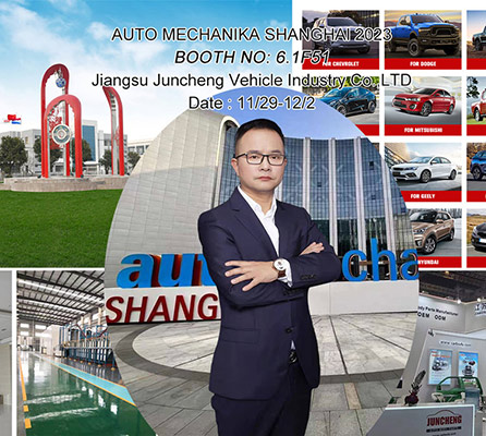 JUNCHENG IN AUTOMECHANIKA SHANGHAI 2023!